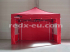 PROFI EXTREME COMPOSITE 3m x 3m Pop-up party tent